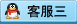 点击这里给我发消息 点击这里给我发消息
